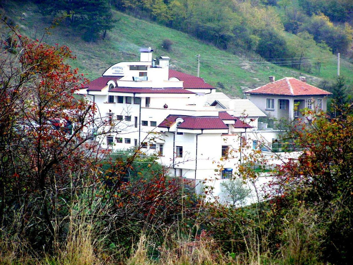 Hotel Aleksievata Kashta Gurgulyat Bagian luar foto
